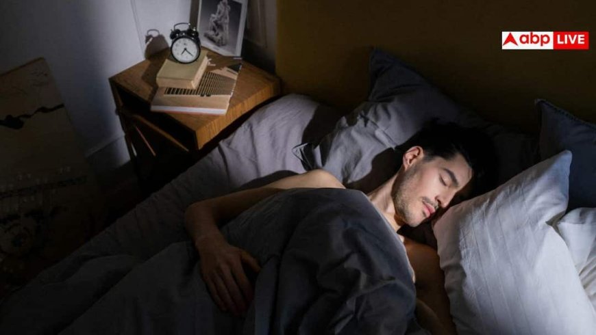 Healthy Sleep Habits: जल्दी उठना सेहत का राज है या मिथक? जानिए नींद से जुड़ा ये चौंकाने वाला सच
