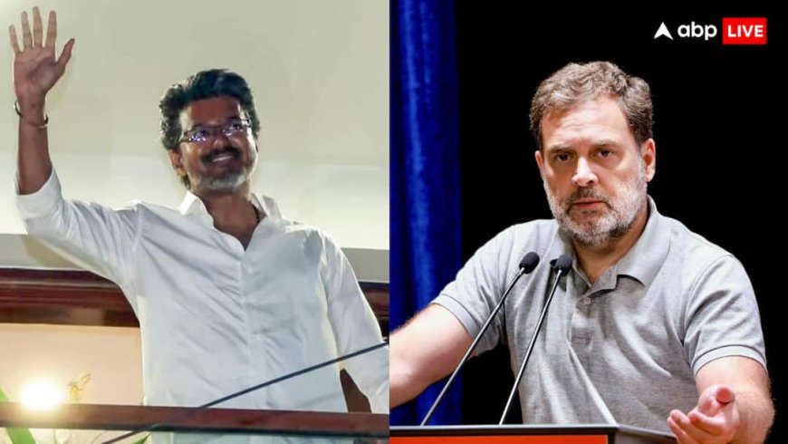 तमिलनाडु में सरकार गठन की कवायद तेज, क्या विजय की पार्टी TVK का समर्थन करेगी कांग्रेस?