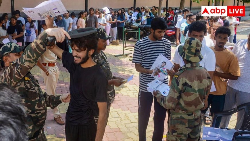 NEET UG Cutoff 2026: इस बार कितनी रहेगी नीट 2026 की कट ऑफ? चौंकाकर रख देगी एक्सपर्ट्स की यह बात