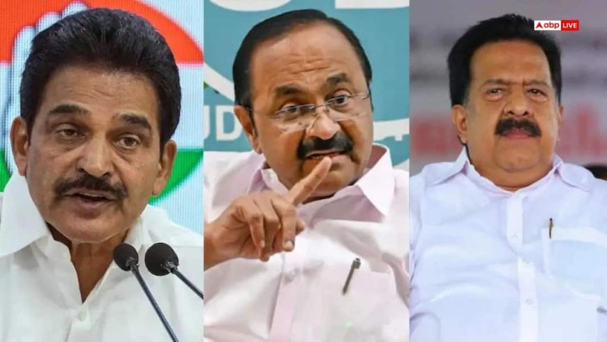 केरल में कांग्रेस की मुश्किल: तीनों CM चेहरे एक ही जाति से, संतुलन कैसे बनेगा? समझें जातीय गणित