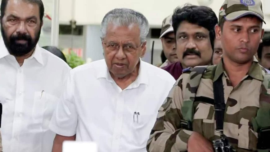 Kerala Election: केरल में वाम का आखिरी किला निकला तो बदली LDF की रणनीति, विपक्षी नेता पर मंथन तेज