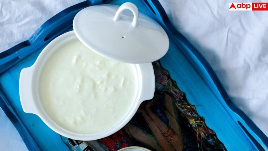 What Not To Eat With Curd: दही के साथ भूलकर भी न करें इन चीजों का सेवन, पड़ जाएंगे लेने के देने