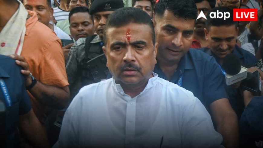Suvendu Adhikari PA Murder:  'बर्बर हत्या, हम यहां के गुंडों को...', बंगाल चुनाव नतीजों के बाद PA चंद्रनाथ रथ की हत्या पर शुभेंदु अधिकारी का पहला रिएक्शन