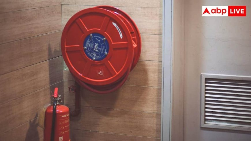 Fire Safety Tips:  अपने फ्लैट में रखें ये फायर सेफ्टी टूल्स, वरना गर्मियों में हो जाएगा जान माल का नुकसान