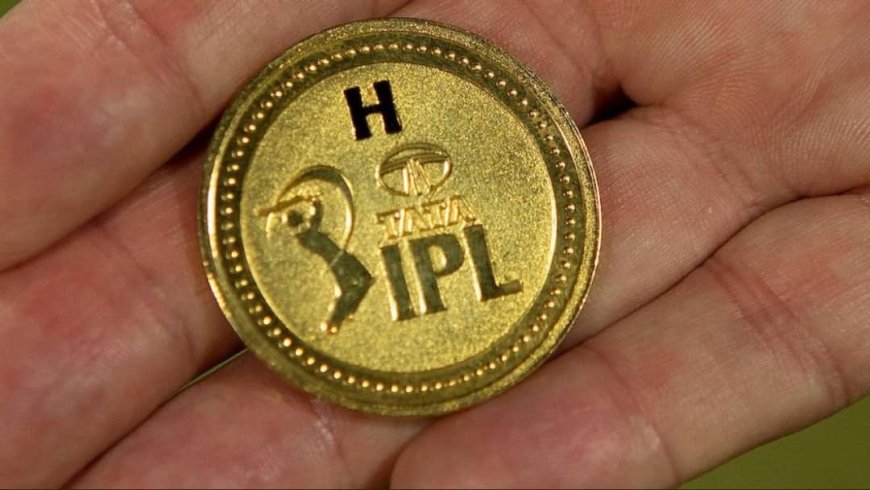 IPL में जिस सिक्के से होता है टॉस, उसके बारे में आप कितना जानते हैं?