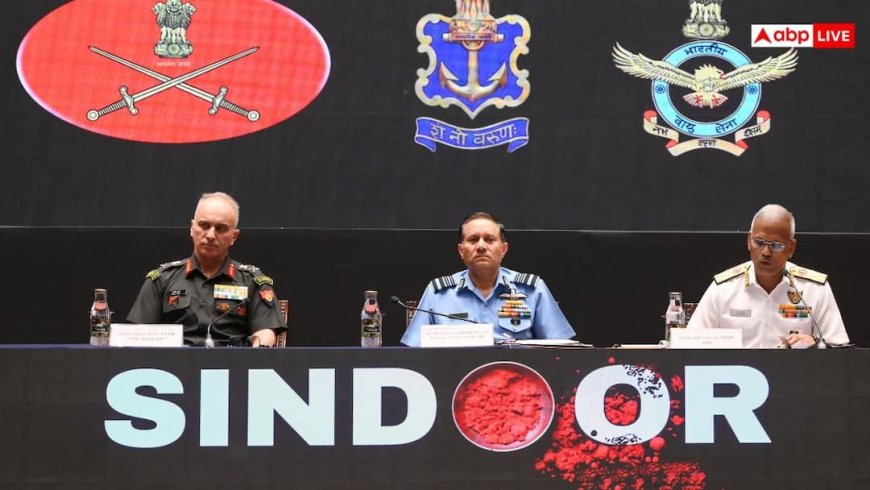'पाकिस्तान की परमाणु ब्लैकमेल की धज्जियां उड़ा दीं, ऑपरेशन सिंदूर की पहली वर्षगांठ पर सेना का पाकिस्तान को सख्त संदेश
