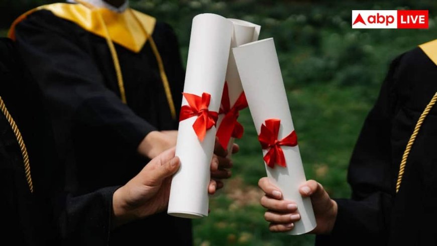 Honorary PhD and Regular PhD Difference: क्या बिना पढ़े भी मिल सकती है पीएचडी की डिग्री? जानें मानद उपाधि और पीएचडी की उपाधि में अंतर