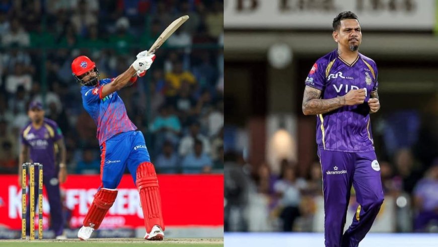 DC vs KKR: 7 ओवर में सिर्फ 22 रन, IPL में टेस्ट जैसी बैटिंग; KKR के सामने 142 रन बना सकी दिल्ली कैपिटल्स