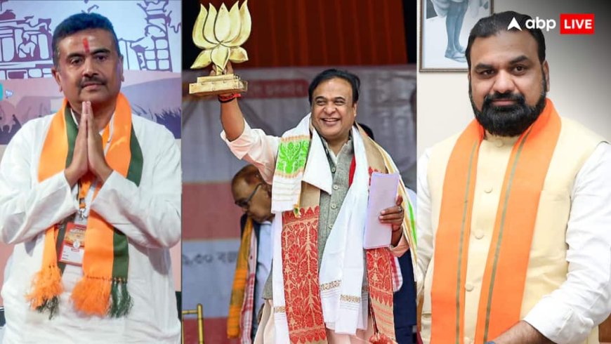 शुभेंदु-हिमंता ही नहीं, दूसरे दलों से बीजेपी में आकर सीएम बनने वालों की लंबी है फेहरिस्त