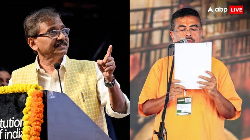‘भ्रष्टाचारियों को मुख्यमंत्री बनाने की परंपरा निभा रही BJP’, शुभेंदु अधिकारी को बंगाल का CM बनाने पर संजय राउत का भाजपा पर हमला