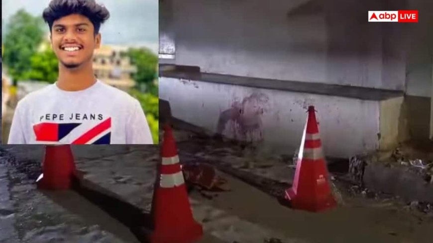 Telangana: हैदराबाद में ऑनर किलिंग का शक! प्रेम प्रसंग में बीटेक छात्र की बेरहमी से हत्या