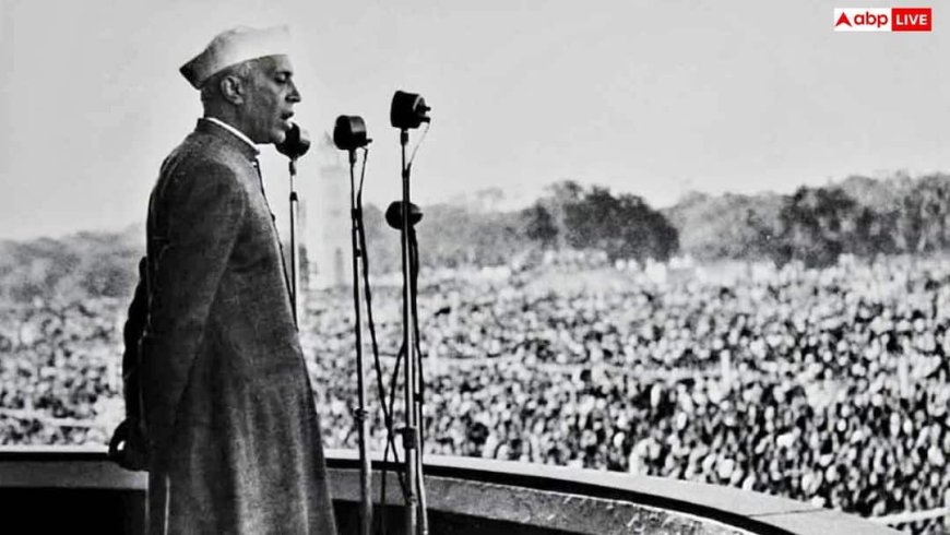 देश के पहले प्रधानमंत्री पंडित नेहरू को कितनी मिलती थी सैलरी, तब से अब तक कितना हुआ इजाफा?