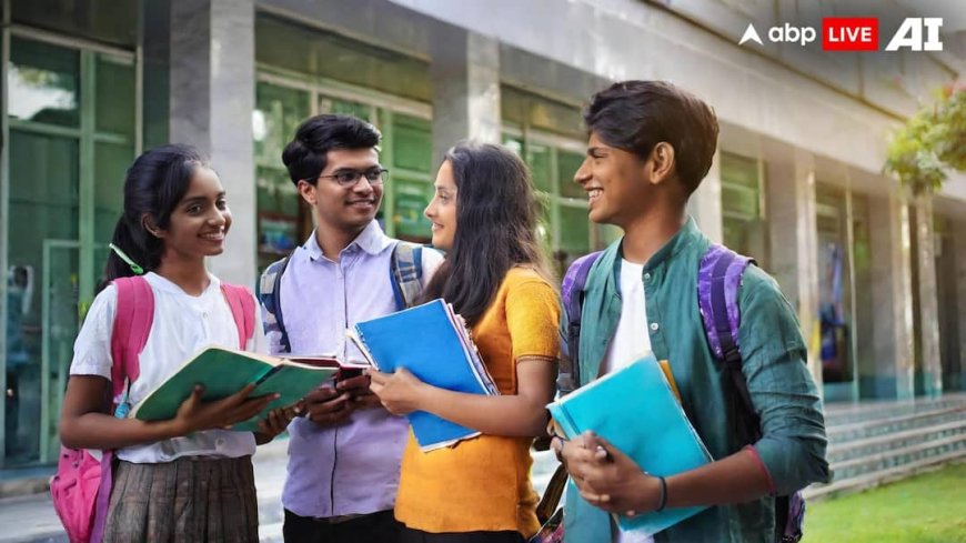 होम साइंस में पढ़ाई के लिए ये हैं शानदार कॉलेज, एक क्लिक में चेक कर लें टॉप संस्थानों की लिस्ट