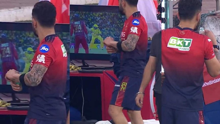 Watch: प्रैक्टिस छोड़ उर्विल पटेल की बैटिंग देखने लगे विराट कोहली, IPL में पहली बार दिखा गजब का नजारा