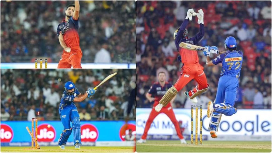 RCB vs MI 1st Innings Highlights: शुरुआत और अंत दोनों खराब, तिलक-नमनधीर चमके; मुंबई ने RCB को दिया 167 का लक्ष्य