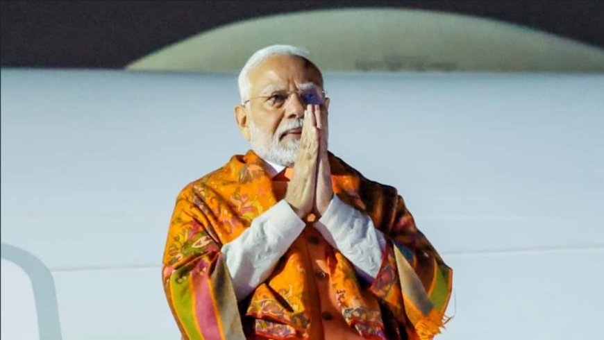 बड़ी खबर: PM नरेंद्र मोदी ने की सोने के गहने नहीं खरीदने की अपील, बोले- हमारी देशभक्ति... देखें Video