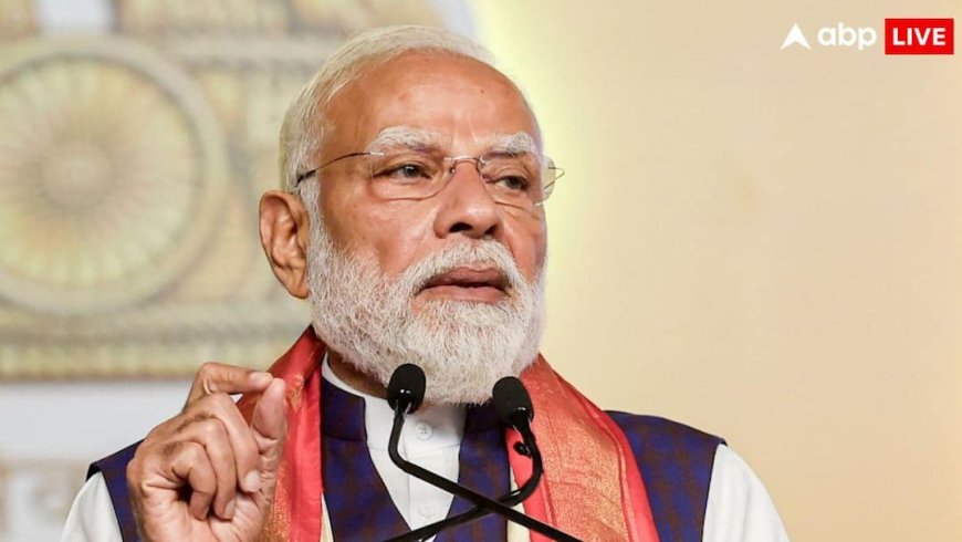 'एक साल तक न खरीदें सोना', PM मोदी ने देश से की अपील, पेट्रोल-डीजल की कीमत को लेकर क्या कहा?