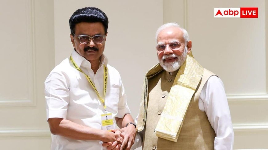 सोना न खरीदने और WFH वाली PM मोदी की अपील पर भड़की स्टालिन की DMK, कहा- खुद तो प्राइवेट जेट से...