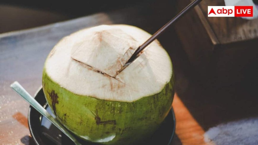 Coconut Water Benefits: क्या खाली पेट नारियल पानी पी सकते हैं, जान लें इसके चौंकाने वाले फायदे