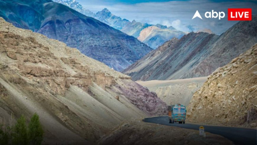 Srinagar Leh Highway: लद्दाख जाने वालों के लिए खुशखबरी! हाईवे फिर से होगा चालू, जानें कब?