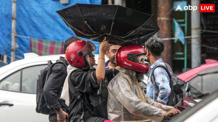 Weather Forecast: तूफानी बारिश के साथ आंधी, दिल्ली से बिहार तक बदलेगा मौसम, IMD ने जारी की चेतावनी