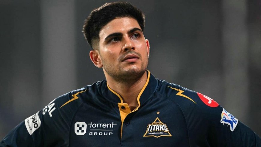 SRH VS GT: शुभमन गिल ने जीत के बाद ये क्या कह दिया- ' हम किसी खास ब्रांड का क्रिकेट नहीं खेलते हम तो...'