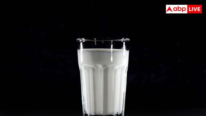 A1 vs A1 Milk: A1 और A2 दूध में क्या होता है अंतर, आपकी सेहत के लिए कौन-सा ज्यादा पौष्टिक? 