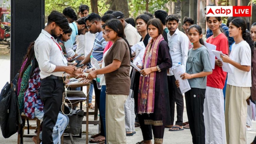 NEET UG 2026 Exam Pattern: नीट में क्यों नहीं है Pre और Mains वाला पैटर्न? जानिए क्यों सरकार एक ही परीक्षा से भरती है सीटें