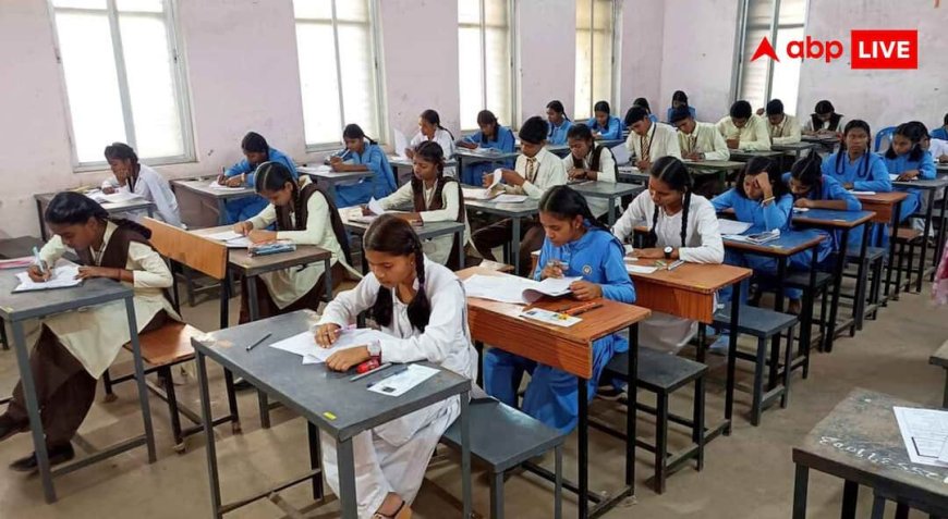CBSE 12th Results 2026: सीबीएसई 12वीं क्लास का रिजल्ट जारी, जानें किस रीजन ने मारी बाजी?