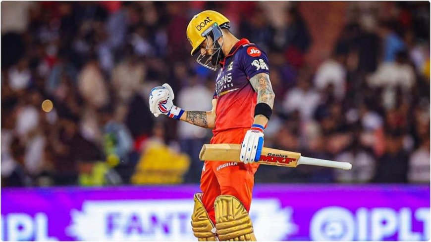 RCB Vs KKR: आईपीएल में 9वें शतक के साथ विराट कोहली ने लगाई रिकॉर्ड्स की झड़ी