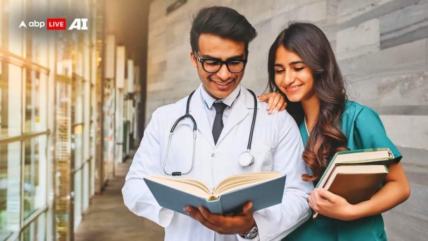 MBBS सीटें बचानी हैं तो 30 मई तक करें यह जरूरी काम, NMC का मेडिकल कॉलेजों को सख्त निर्देश