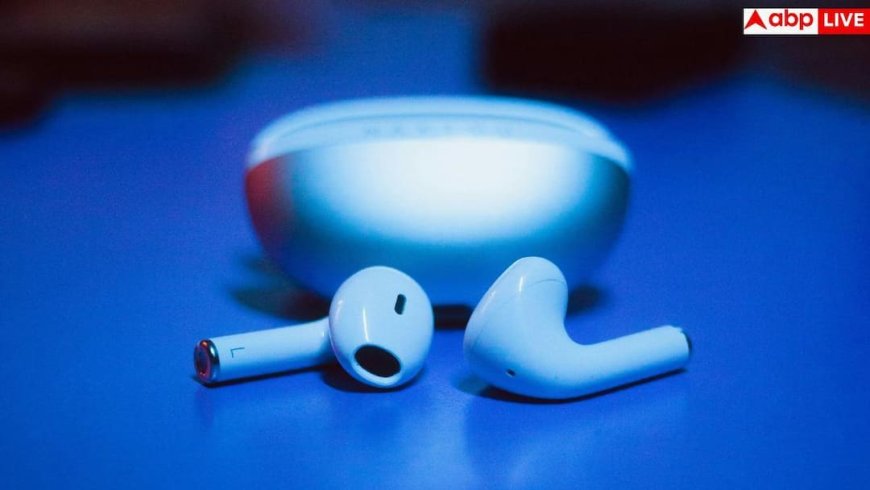 Bluetooth Earbuds: क्या आपका ब्लूटूथ ईयरबड्स बन सकता है ब्रेन कैंसर का कारण, जानें एक्सपर्ट ने क्या दी चेतावनी?