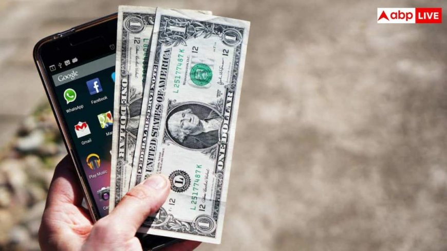 Seekho App Scam:  क्या है SEEKHO ऐप, जिसे 150 मिलियन लोगों ने किया डाउनलोड, इसमें लोगों के साथ कैसे हुई ऑनलाइन ठगी?