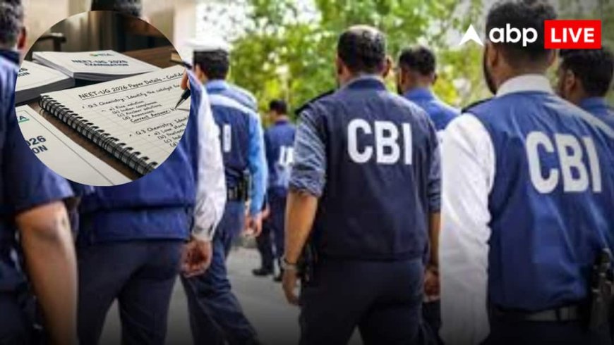 NEET पेपर लीक: प्रोफेसर मनिषा मांढरे को कोर्ट ने 14 दिन की CBI कस्टडी में भेजा, रिटायरमेंट से 7 महीने पहले हुईं अरेस्ट