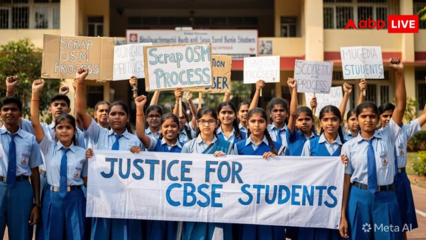 CBSE Class 12 Result Controversy: सीबीएसई की OSM प्रक्रिया के खिलाफ छात्रों का प्रदर्शन, दिल्ली पुलिस ने छात्रों को किया डिटेन