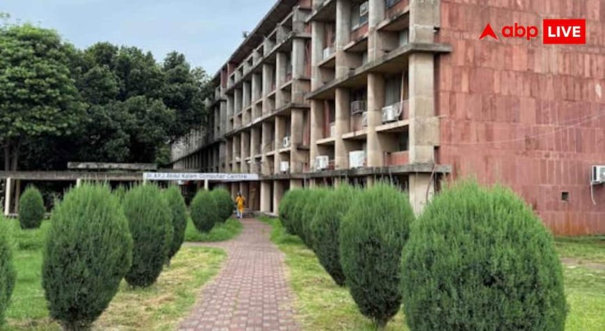 UP Private Universities Quality Check : यूपी में प्राइवेट यूनिवर्सिटीज पर बड़ा एक्शन! क्वालिटी चेक के लिए 11 कमेटी गठित