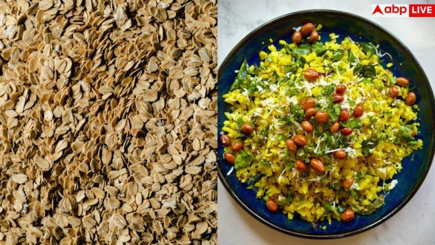 Oats Vs Poha: ओट्स या पोहा... वजन घटाने और दिनभर एनर्जी के लिए जान लें कौन सा नाश्ता है सबसे बेस्ट