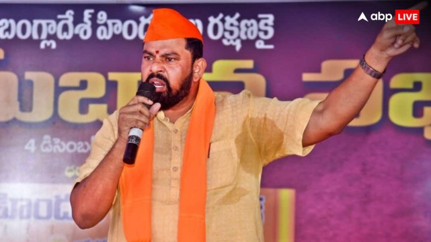 ‘तेलंगाना में AIMIM विधायकों को गौ-हत्या की खुली छूट और हिंदुओं को...’, DGP को राजा सिंह का तीखा खत, दी चेतावनी