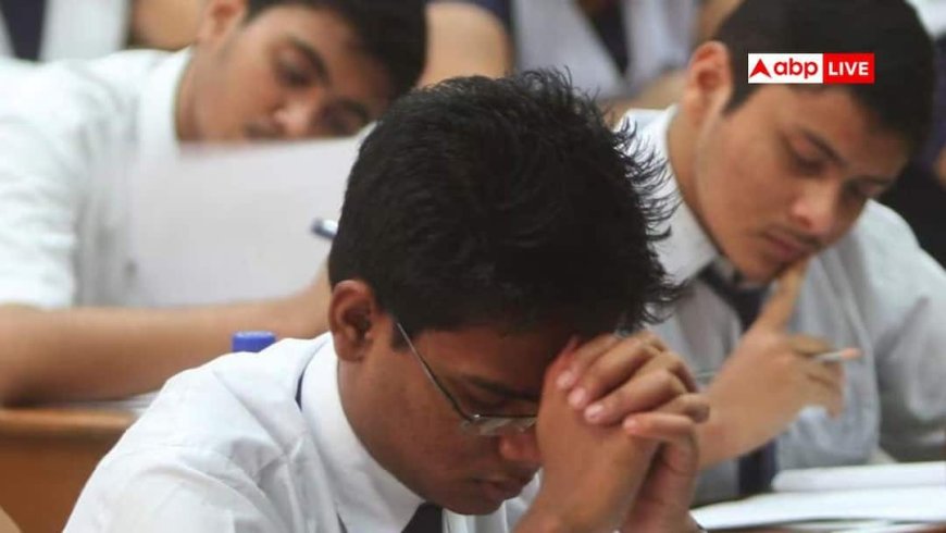 CBSE Three Language Policy: CBSE न्यू 3 लैंग्वेज पॉलिसी पर बवाल, बीच सत्र में बदलाव से छात्र और अभिभावक बेहद परेशान