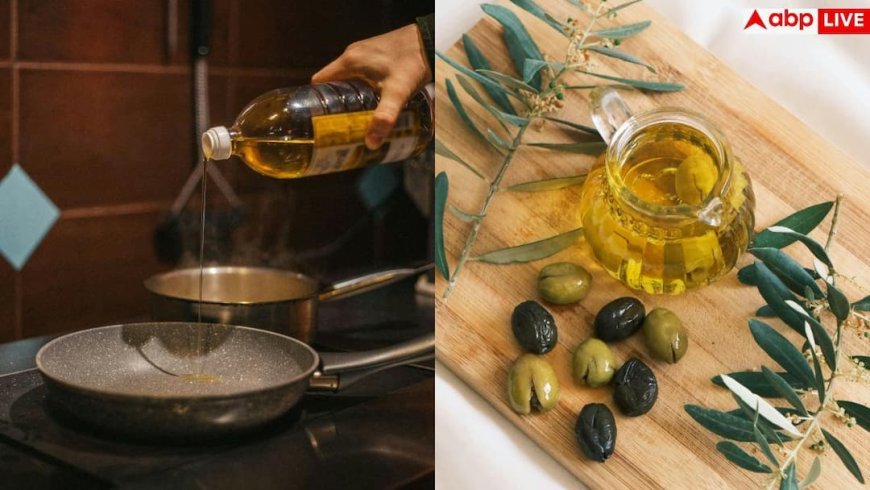 Healthy Cooking Oil: सरसों का तेल या ऑलिव ऑयल... वजन घटा रहे हैं तो क्या है बेस्ट?