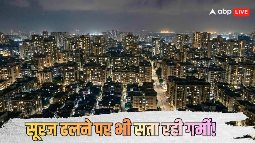 Explained: रात का पारा 5 डिग्री बढ़ने का मतलब और शरीर पर असर क्या, कैसे 50% बढ़ जाता मौत का जोखिम?