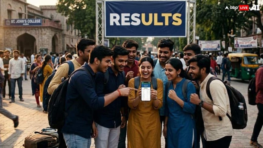 ओडिशा बोर्ड ने जारी किए 12वीं के नतीजे, जानें किस तरह चेक कर सकते हैं रिजल्ट