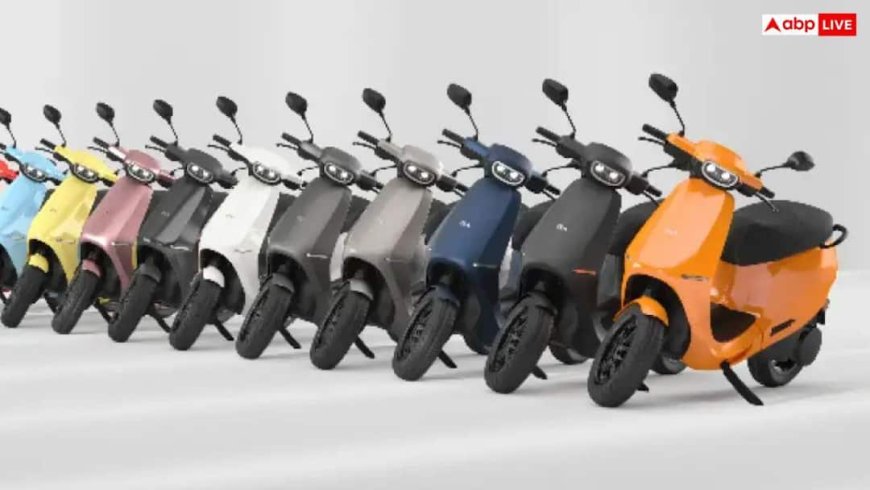 Ola Electric: घाटे से ग्रोथ की ओर Ola Electric! 500 करोड़ पर आया नुकसान, अब बैटरी विस्तार पर बड़ा दांव