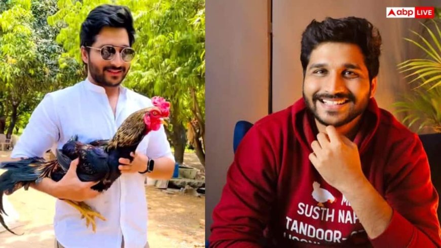 Inspiring Story: IIT से पढ़कर मुर्गियां पाल रहा है ये लड़का, पहले लोग उड़ाते थे मजाक, आज हर महीने 1 करोड़ से ज्यादा की है कमाई