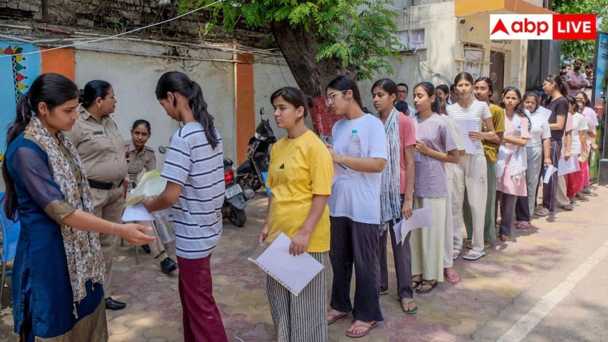 NEET Fee Refund Process: Neet Paper Leak के बाद फीस रिफंड का प्रोसेस शुरू, स्टूडेंट्स को करना होगा यह काम
