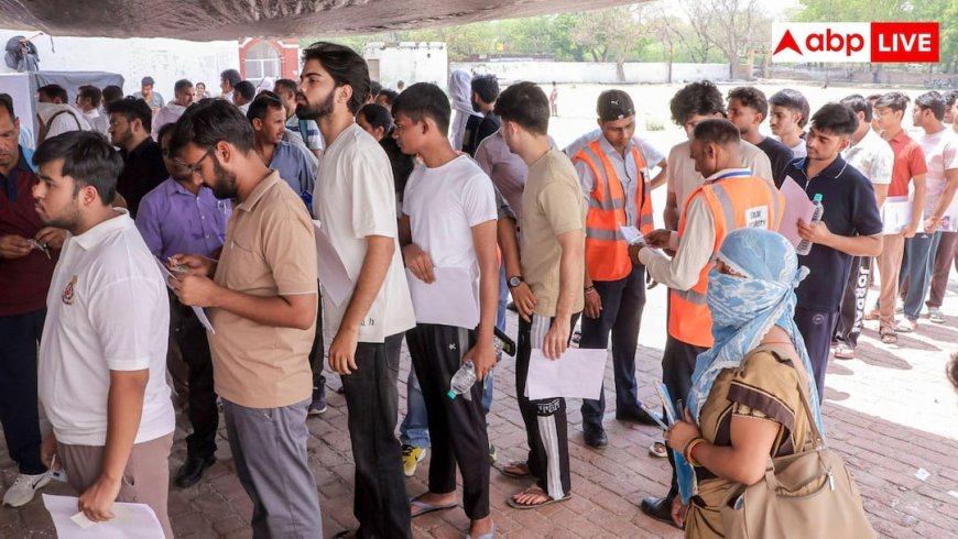 Attempt Limit In NEET UG: NTA की बड़ी तैयारी! NEET UG एग्जाम में Age और Attempt लिमिट रूल हो सकता है लागू