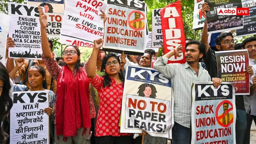 NEET पेपर लीक में 11वीं गिरफ्तारी, NTA की एक्सपर्ट ने उड़ाए फिजिक्स के सवाल, CBI का बड़ा एक्शन