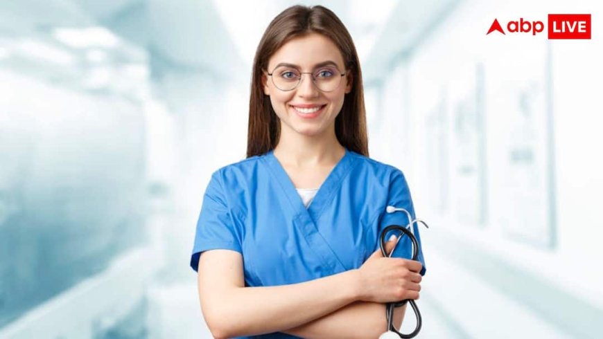 Germany Nurse Job: नर्सिंग की डिग्री है तो फटाफट कर दें अप्लाई, यूपी सरकार जर्मनी में असिस्टेंट नर्स बनने का दे रही मौका