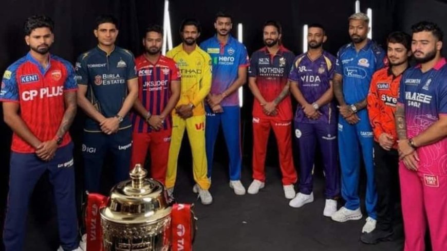 IPL 2026 का बेस्ट कप्तान कौन? पूर्व भारतीय क्रिकेटर ने बताया और गिनाए कारण