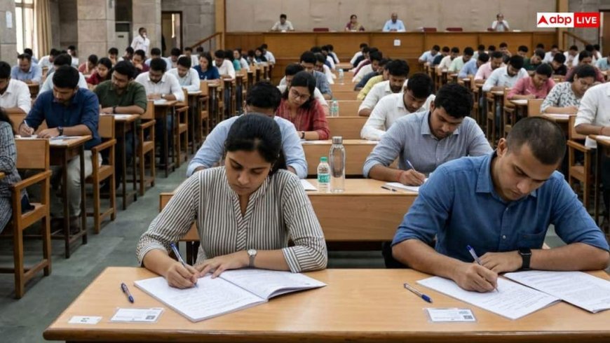 ​UPSC Prelims 2026: UPSC प्रीलिम्स ​2026 परीक्षा कल, एग्जाम सेंटर पर भूलकर भी ये गलतियां न करें छात्र